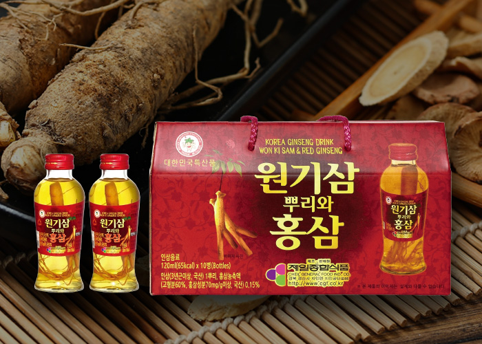 원기삼 썸네일 3