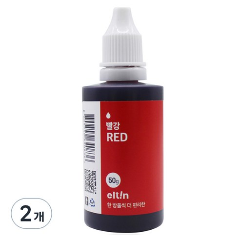 클레이나라_빨강_50g 썸네일 2