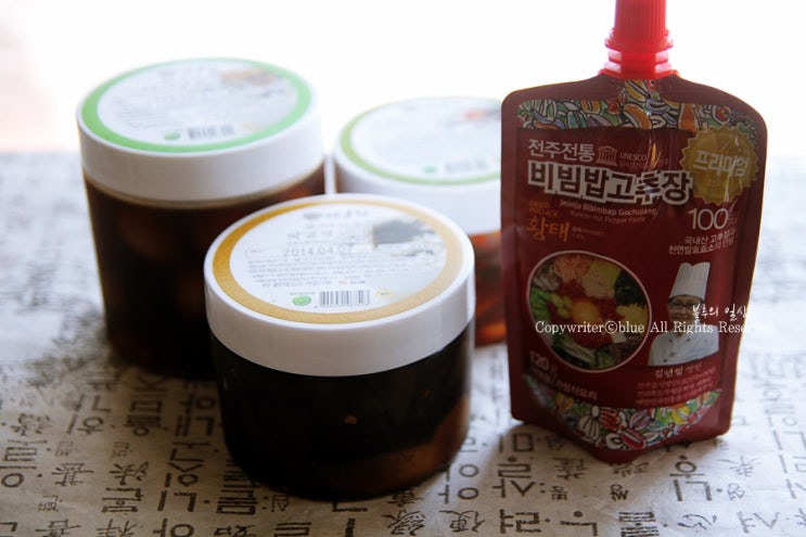 연근오미자청피클SP 썸네일 2