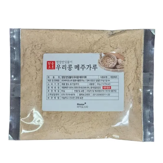 순두부 1kg 썸네일 2