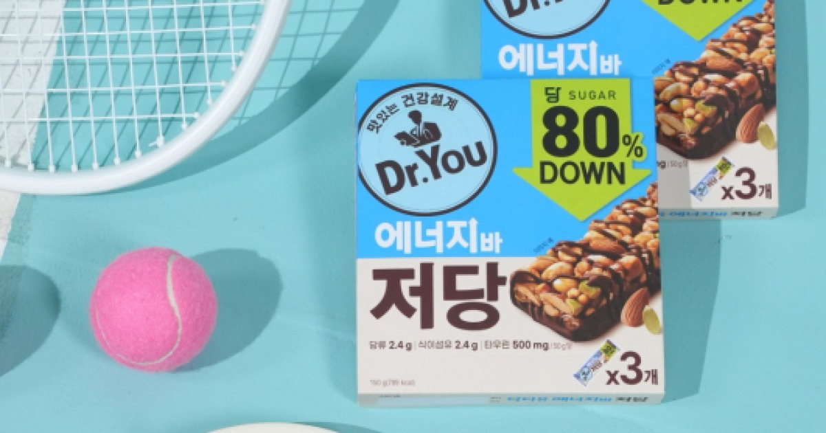 (주)오리온 닥터유 에너지바(QCP) 120G 썸네일 2
