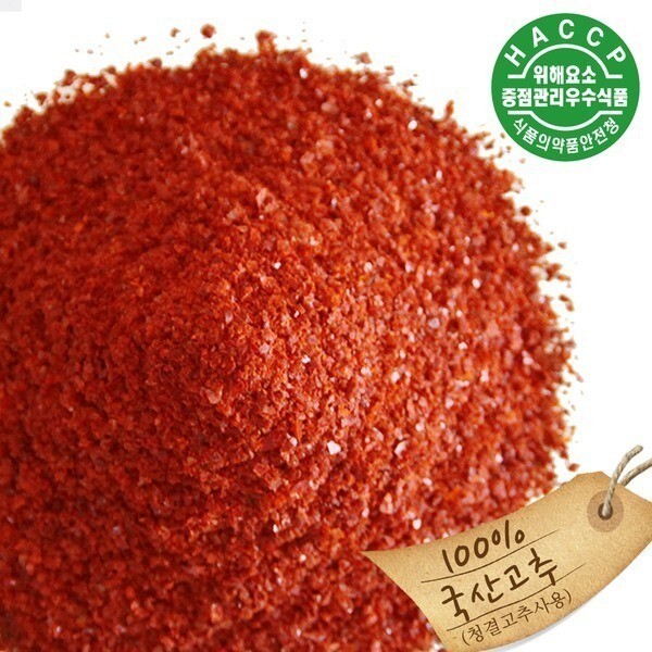 태화농수산 고춧가루(양념용500g) 썸네일 3