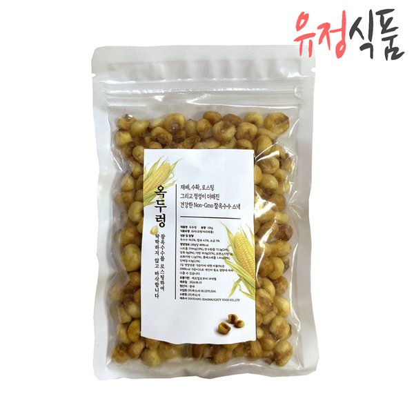 성부식품 옥수수강냉이 100G 썸네일 2