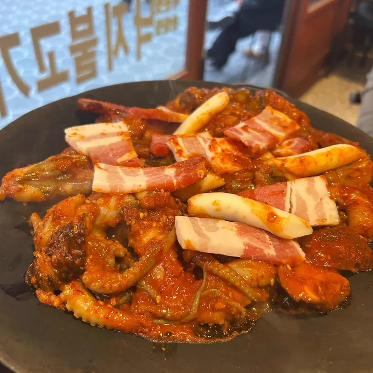 웰빙 맛징어 썸네일 3