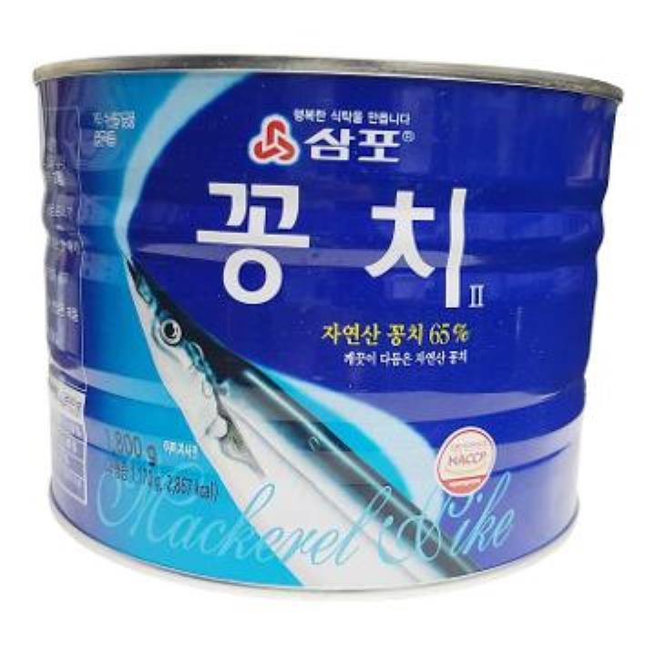 수다시 2kg*6 썸네일 3