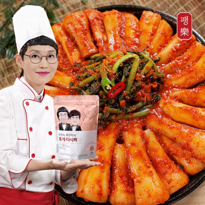 세복식품 강선애 깍두기 5kg 썸네일 2