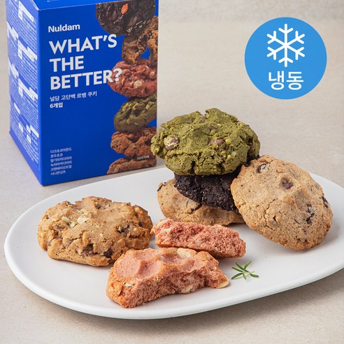 (주)그라찌에파티쉐 너트쿠키 50G 썸네일 3