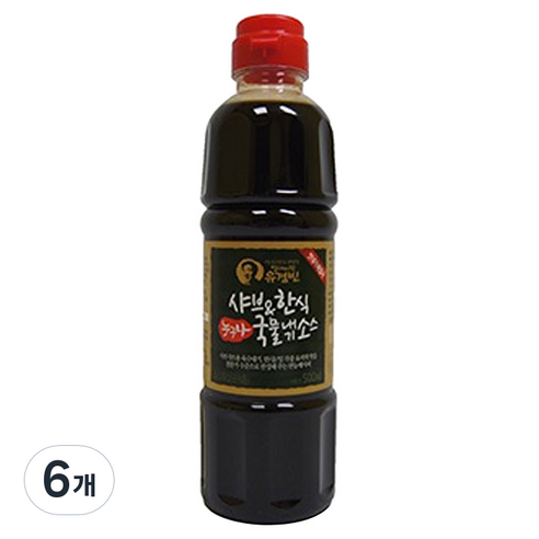 초밥소스(500ml) 썸네일 2