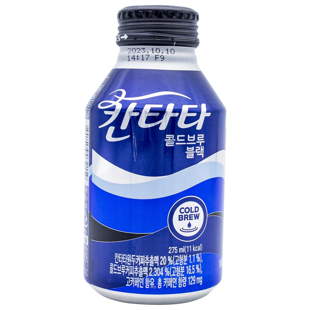칸타타 콜드 브루 블랙 썸네일 2