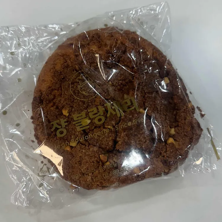 그린밀푸드 맘모스빵 썸네일 3