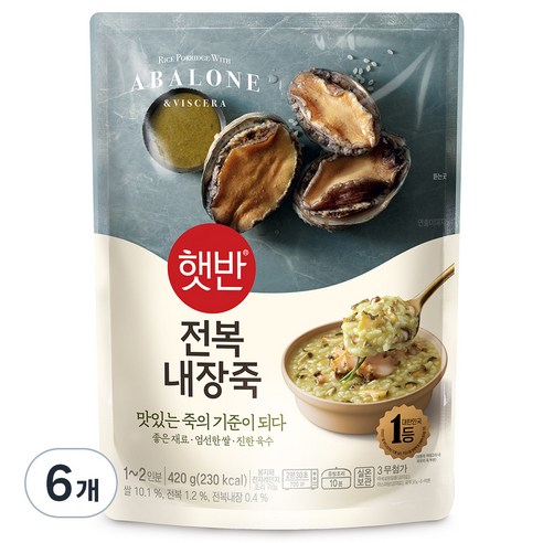 *글로리아수산 전복 통조림* 420G x 1개 썸네일 2
