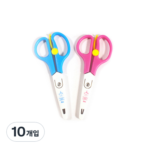 안전캡가위(이리눕개) 썸네일 2