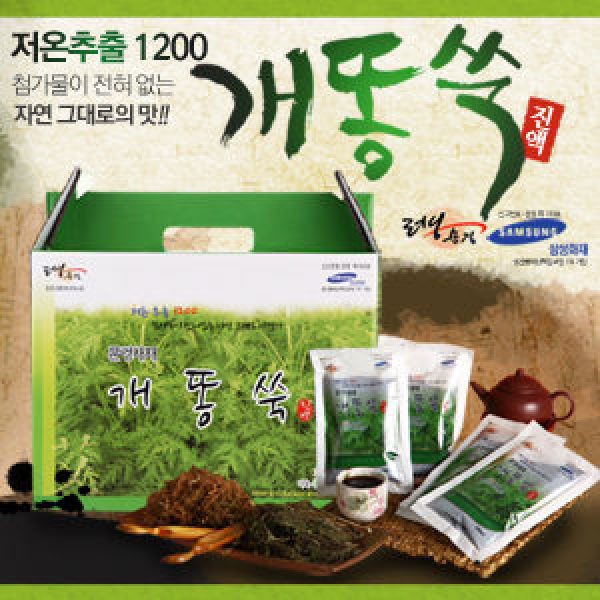 문경새재 복분자진액700ML 썸네일 2