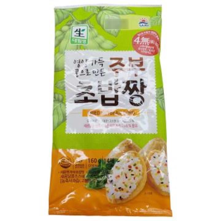 초밥나라 160G 썸네일 2