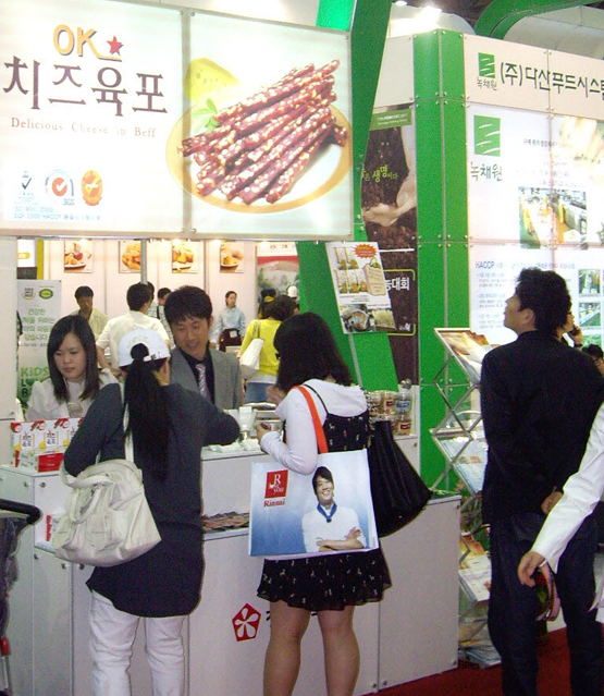 청하치즈샌드 썸네일 2