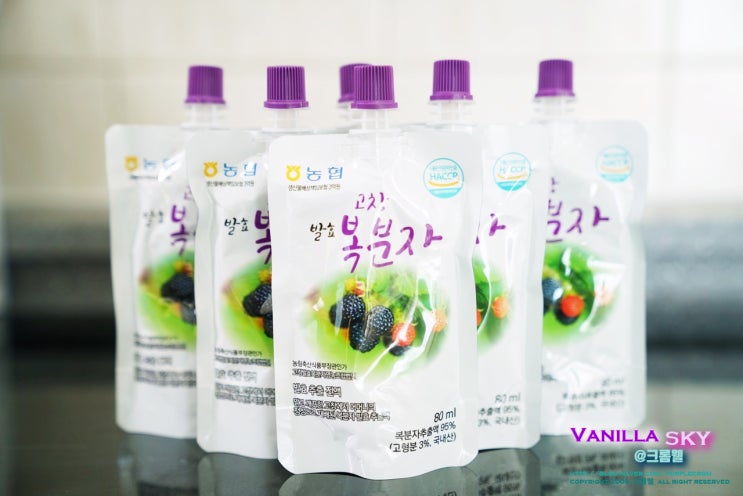 고창발효복분자 썸네일 2