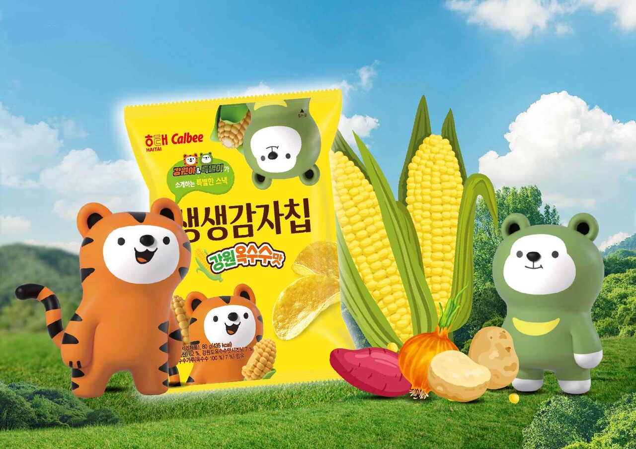 (주)해우촌 청파래김(전장) 15G (롯데마트) 썸네일 2
