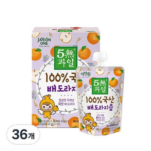 웰팜 자연원 갓 짜낸 100% 머루포도 180G x 10EA 썸네일 2