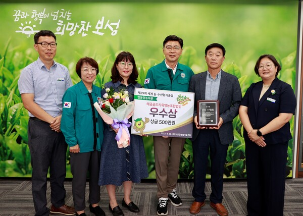 전복환 골드 썸네일 2