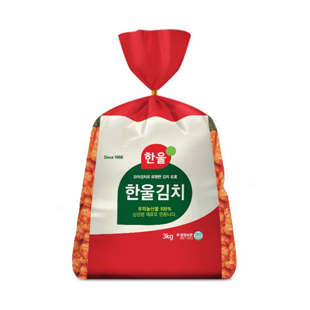 포기김치5kg+총각3kg 썸네일 2