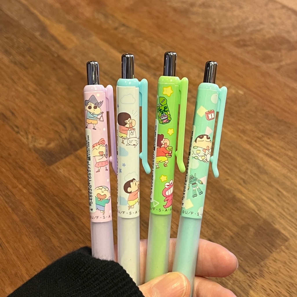 이리눕개 클립샤프 썸네일 2
