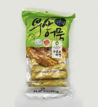 요리튀김어묵 1EA 썸네일 3