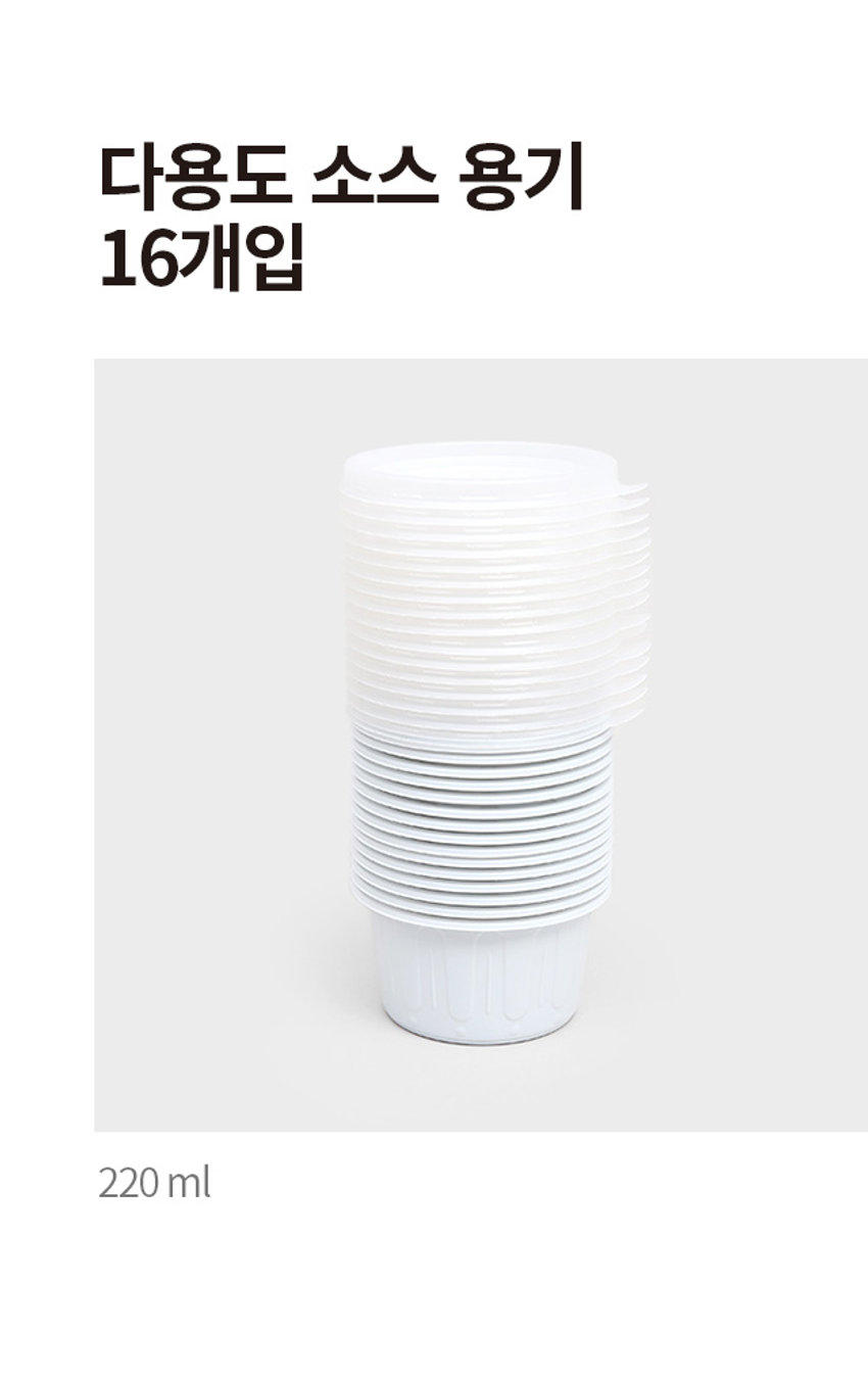 모과꿀차컵 썸네일 2
