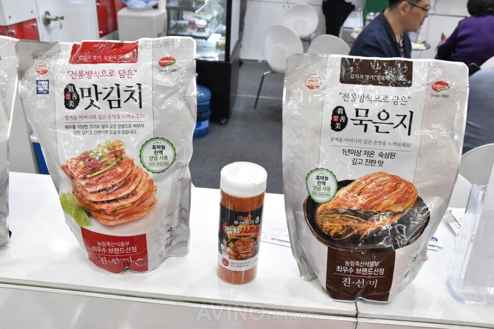 (주)대광에프앤지 천년의맛 맛김치 1000G x 1EA 썸네일 2