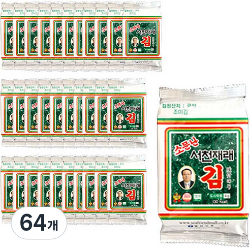 밤깻잎 170G 썸네일 2