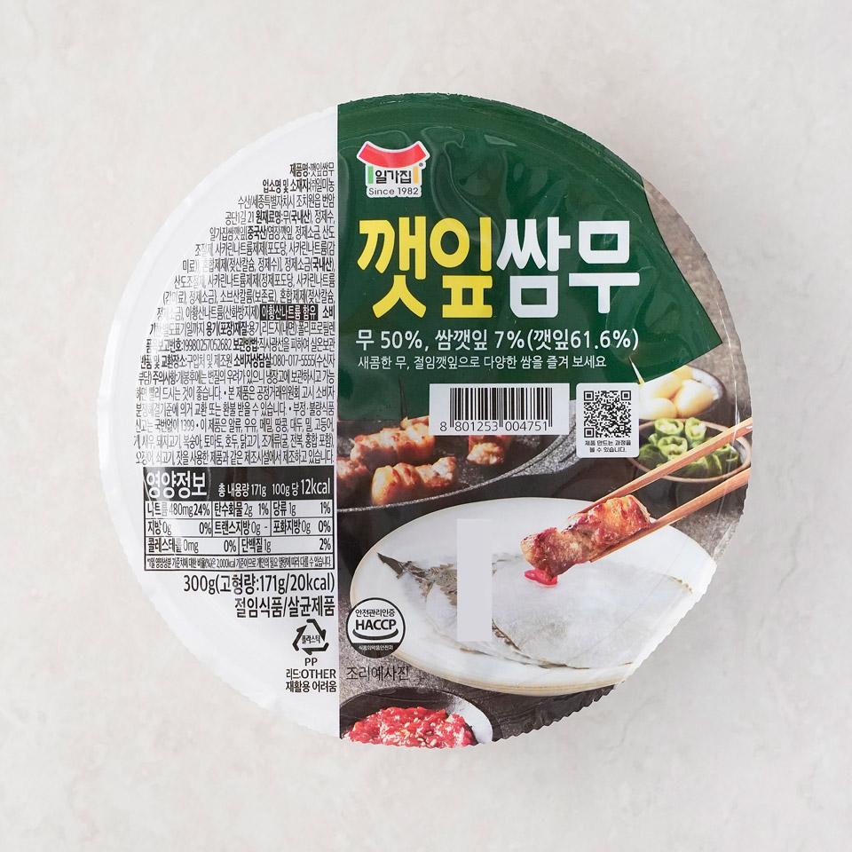 아몬드진미채조림70g 썸네일 2