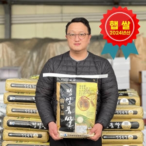 부잣집밴댕이액젓 10KG 썸네일 3