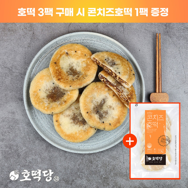 요요 꿀호떡 125G 썸네일 2