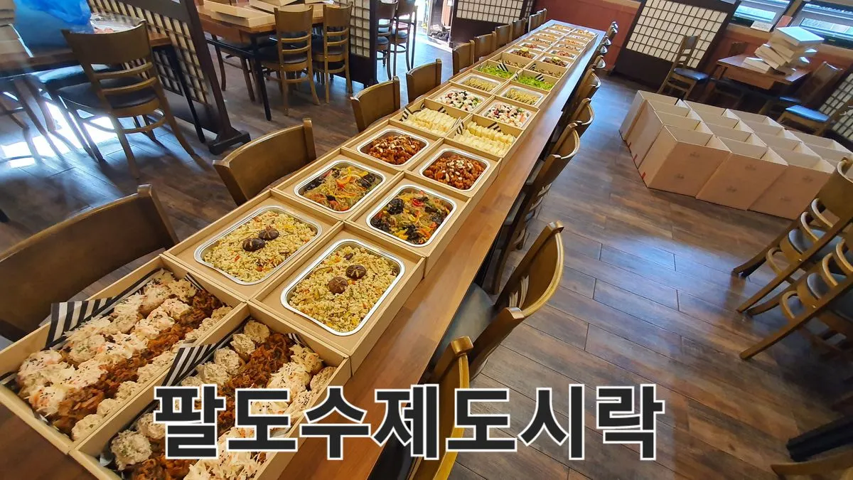 뉴트리라면 (박스) 썸네일 2