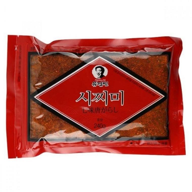 시찌미 썸네일 2