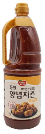 양반깍두기PET 1kg 썸네일 3