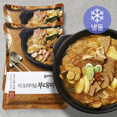 김바삭이(오리지널)17g 썸네일 3