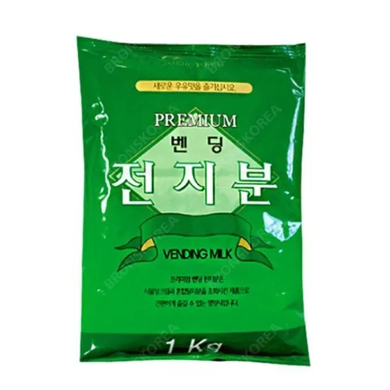 유한벤딩전지분 1KG 썸네일 2