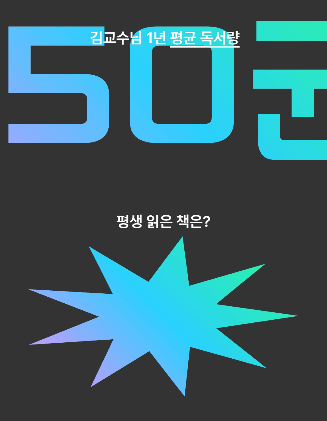 떠먹여주는 푸딩 썸네일 2