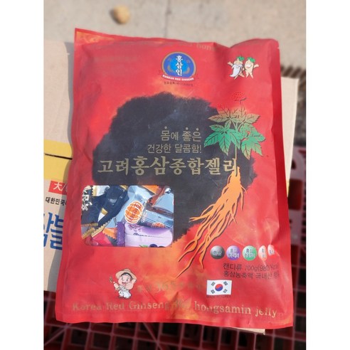 고려홍삼젤리 800g 썸네일 3