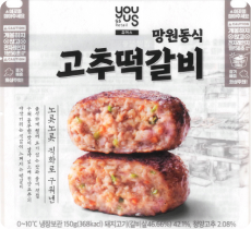 후드원 냉동핫소스닭다리박스 470g*20ea 썸네일 3