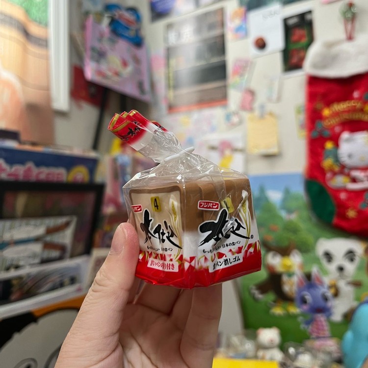 식빵 지우개 썸네일 3