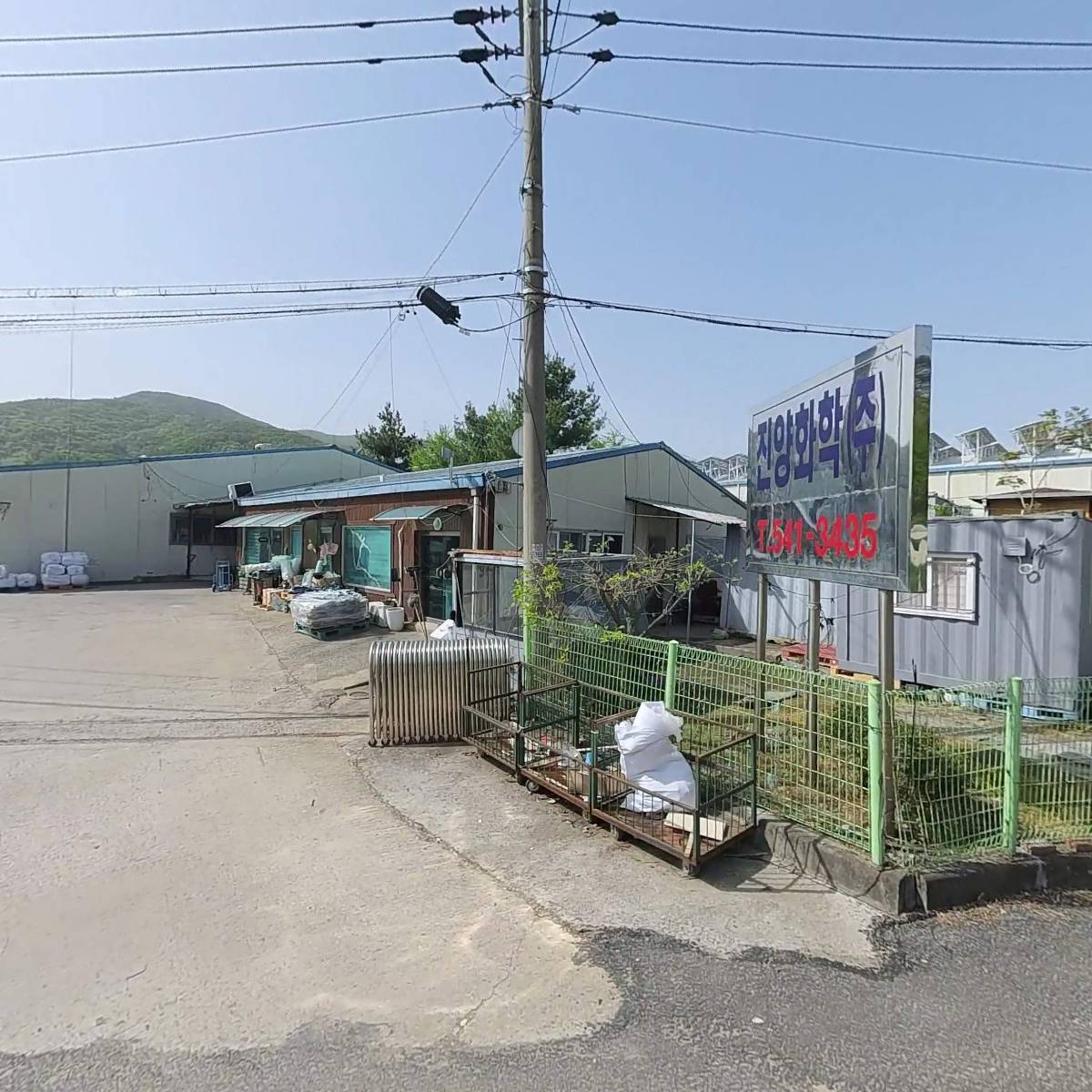 진양돌김도시락 8*8 썸네일 3