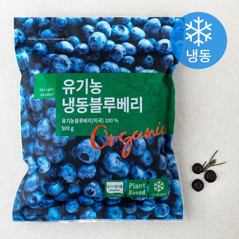 태웅식품 눈사랑 블루베리 70G x 60EA 썸네일 3