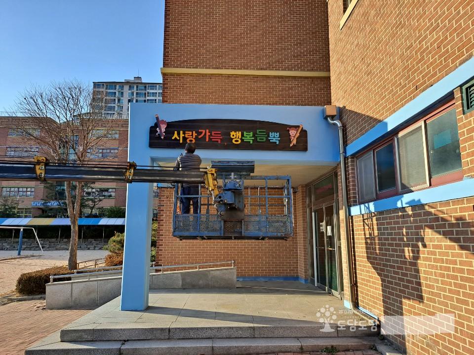 키득키득견과 썸네일 2