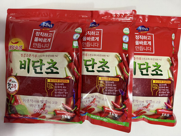 박달재청결고춧가루 1KG 썸네일 3