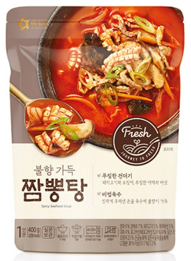 꼬모치야리이까 아워홈 EA(230g) 썸네일 2