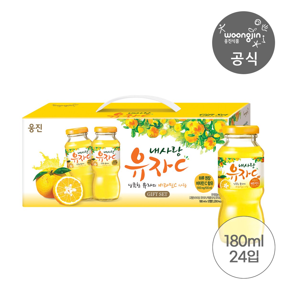 태웅 모과사랑(180ml x 12병) 썸네일 2