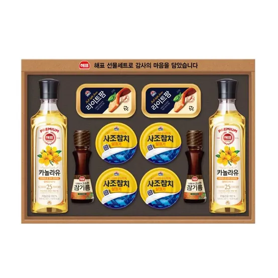 사조해표 카놀라유기획세트500ml*3 썸네일 3