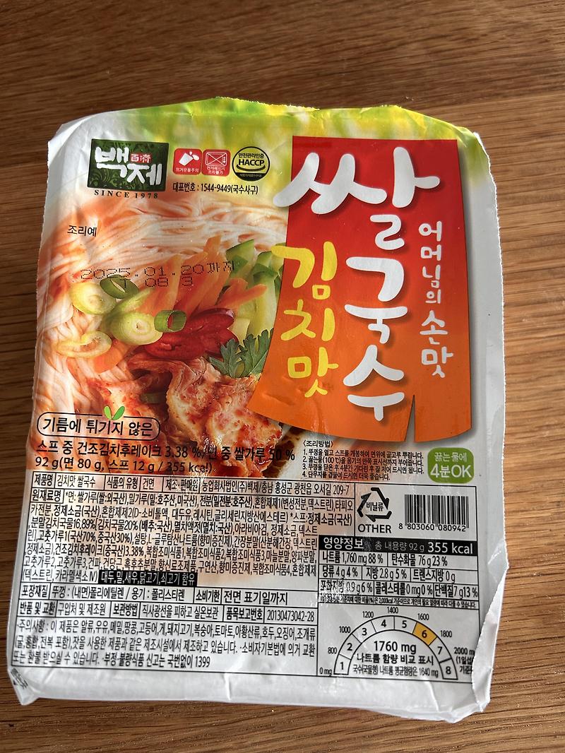 포포유 쌀국수 김치맛 72g X 12 썸네일 2