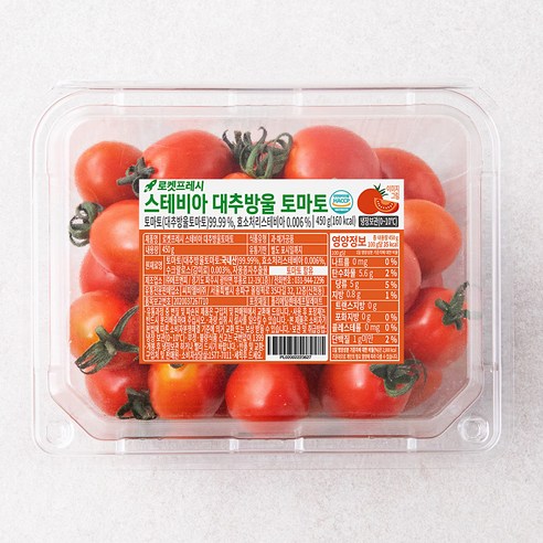 방울토마토450g 썸네일 3